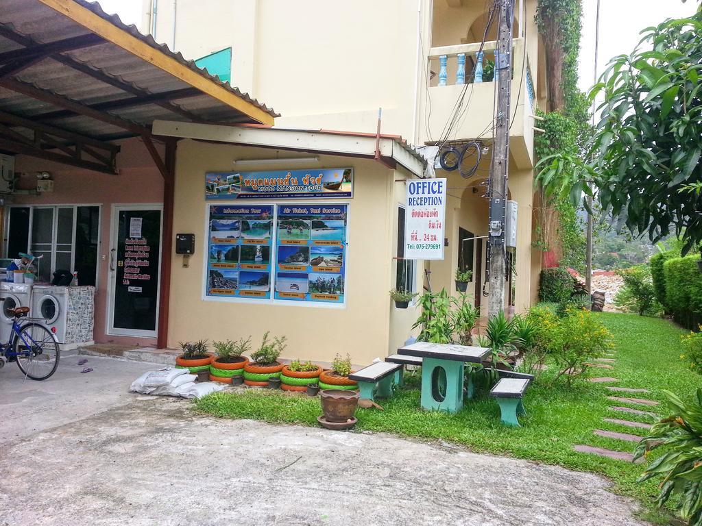 Mood Mansion Hotel Kamala Beach Room photo