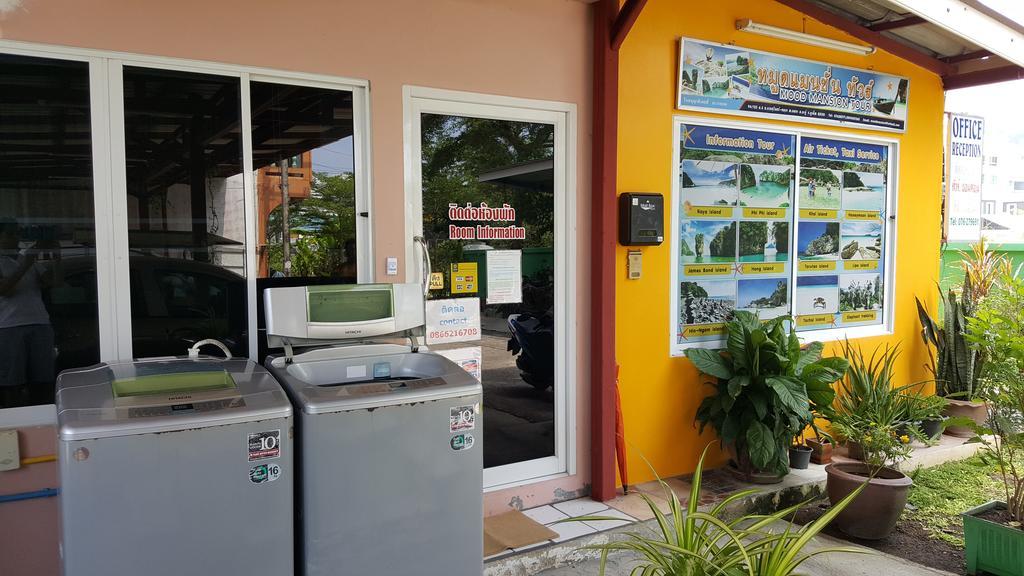 Mood Mansion Hotel Kamala Beach Exterior photo