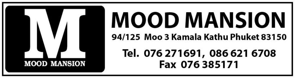 Mood Mansion Hotel Kamala Beach Exterior photo